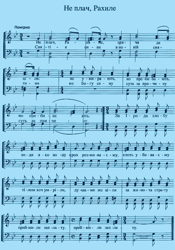 �� ����, ������