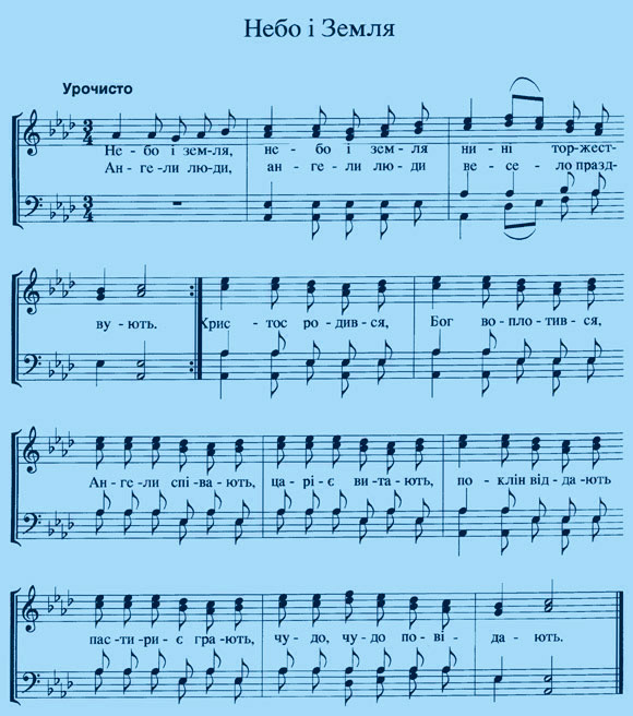 ���� � �����