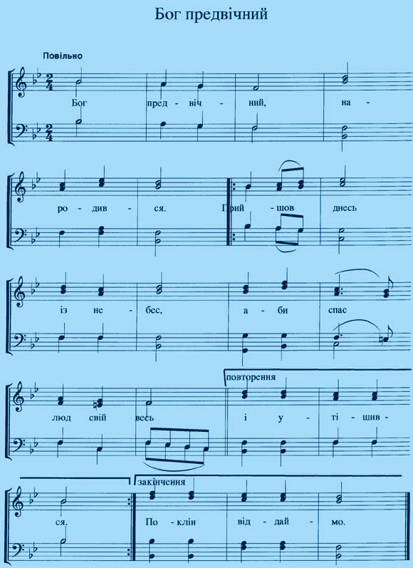 ��� ���������