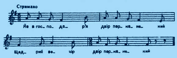   '  